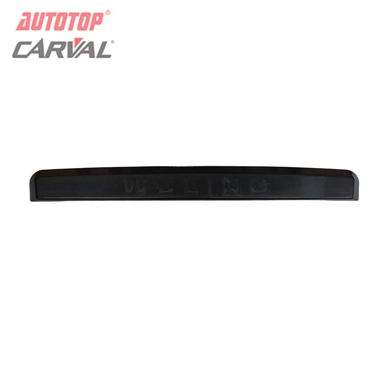 Aizmugures numura zīmes vāciņš priekš Chevrolet N300